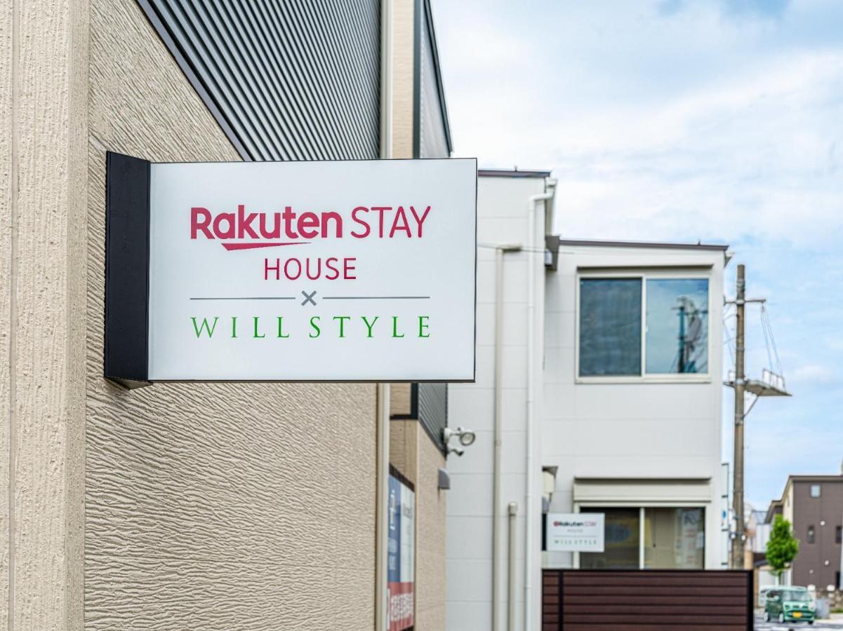 Rakuten Stay House X Will Style Matsue 102 Exterior photo